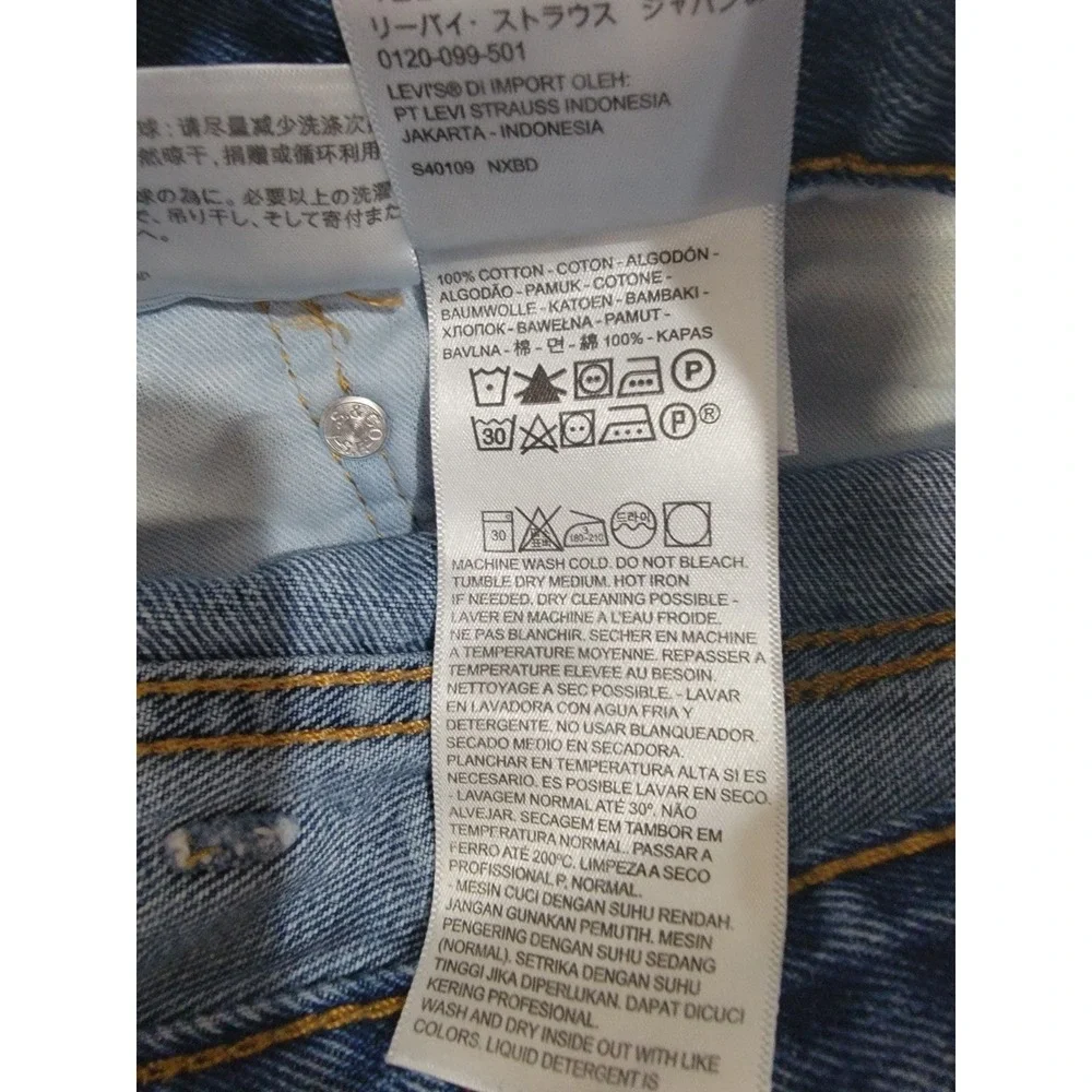 Levis nice pair